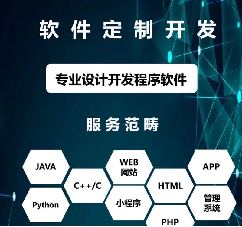 数据中台:企业转型的新引擎